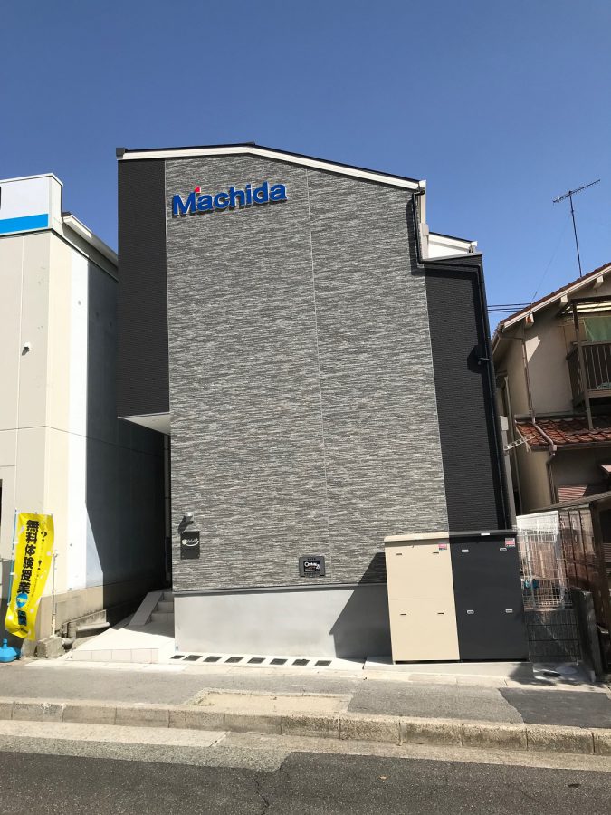 神戸市須磨区白川台6丁目　収益ハイツのメイン写真