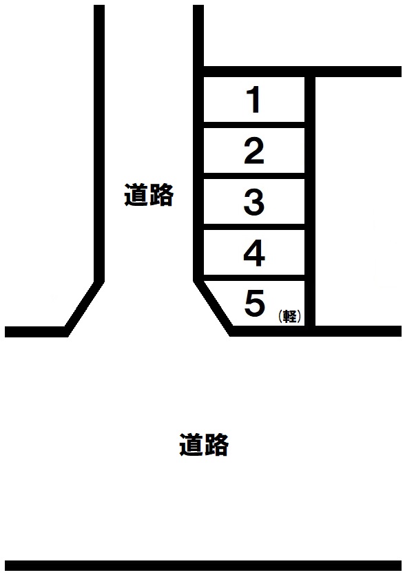 神戸市長田区水笠通5丁目　月極駐車場の図面
