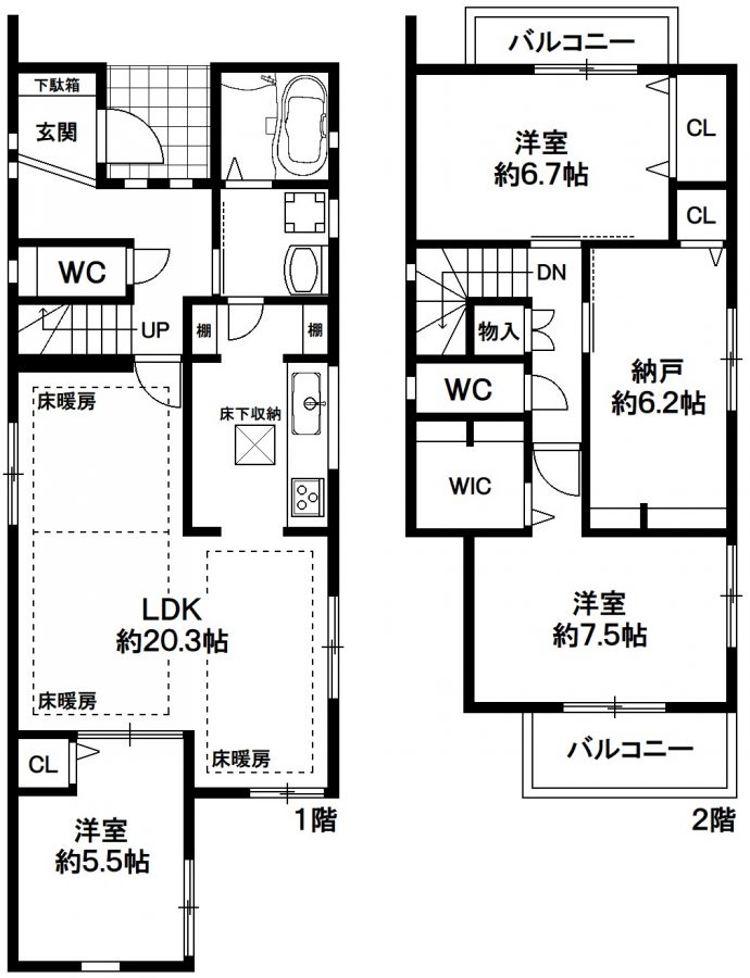神戸市須磨区白川台6丁目　新築戸建④号地の図面