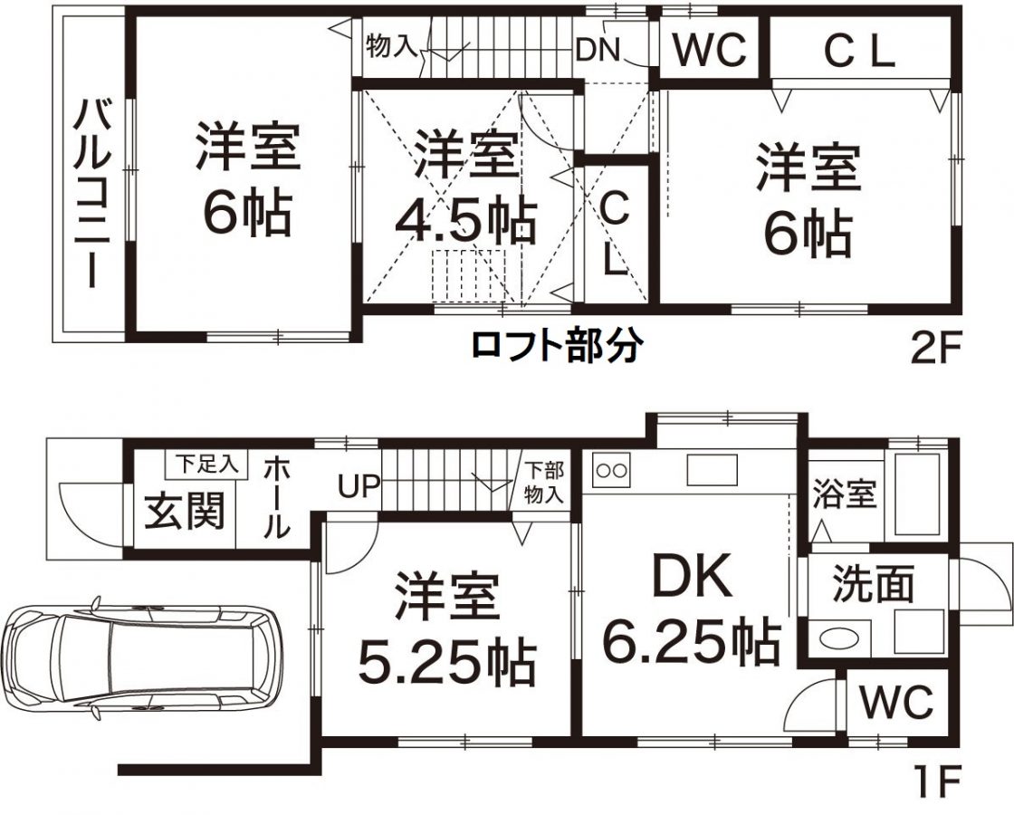神戸市兵庫区大同町1丁目　中古戸建の図面