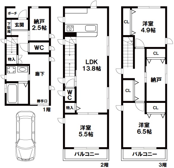 神戸市須磨区養老町3丁目　新築未入居一戸建の図面