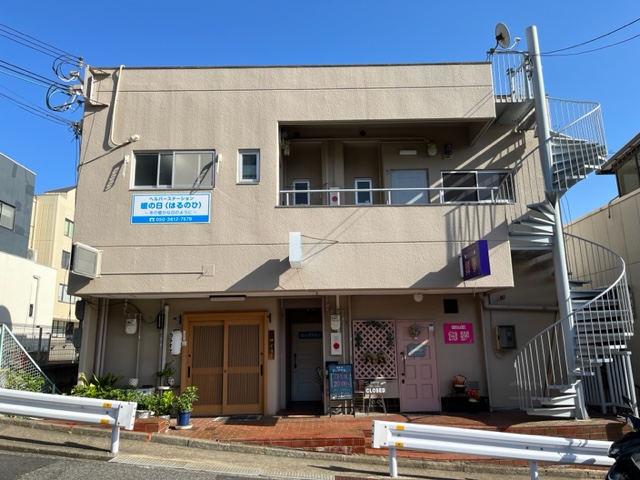 本郷ビル　神戸市須磨区白川台2丁目　2LDK