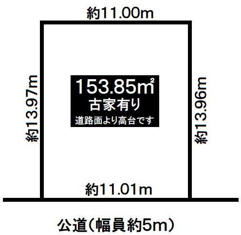 神戸市北区鈴蘭台北町5丁目　売土地 580万円の図面