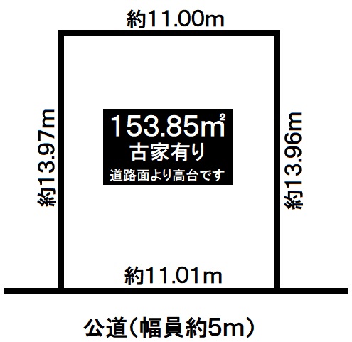 神戸市北区鈴蘭台北町5丁目　売土地 880万円の図面