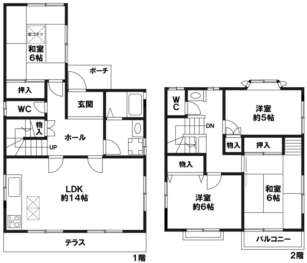 貸一戸建　神戸市須磨区北落合2丁目　ペット飼育相談可能の図面