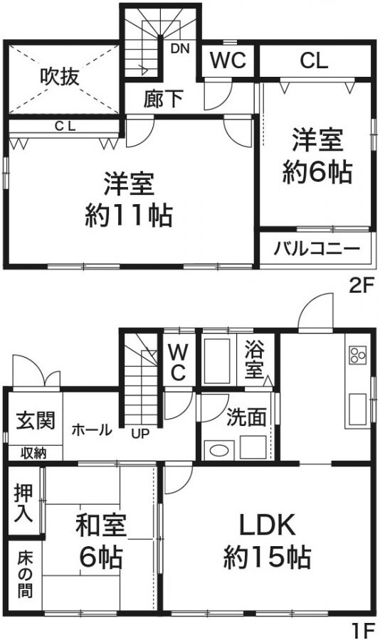 神戸市垂水区桃山台7丁目　中古戸建　全面リフォーム済みの図面