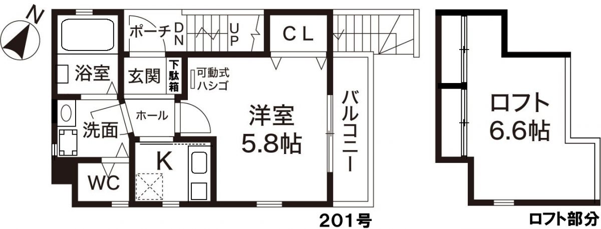 賃貸アパート グランメール腕塚町8丁目 神戸市長田区腕塚町8丁目の図面