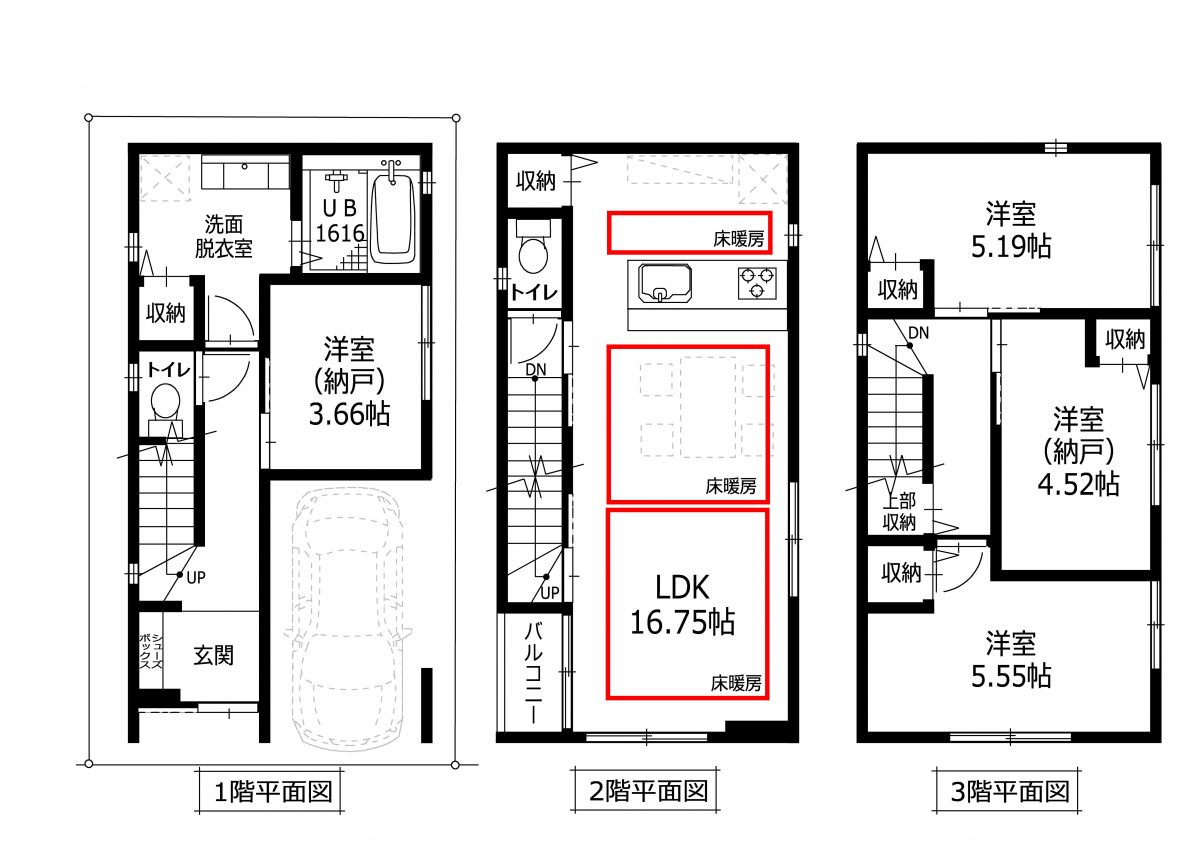 兵庫区松本通6丁目　新築住宅4,680万円（税込）の図面