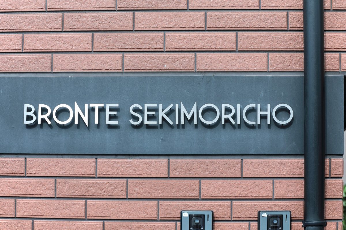 賃貸アパート 神戸市須磨区関守町3丁目 ブロンテ関守町の物件写真-30