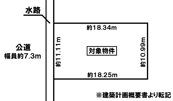 売土地 神戸市須磨区北落合4丁目 建築条件なしの図面