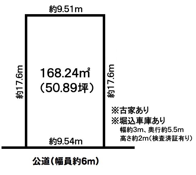 神戸市西区池上1丁目 売土地 1,270万円の図面