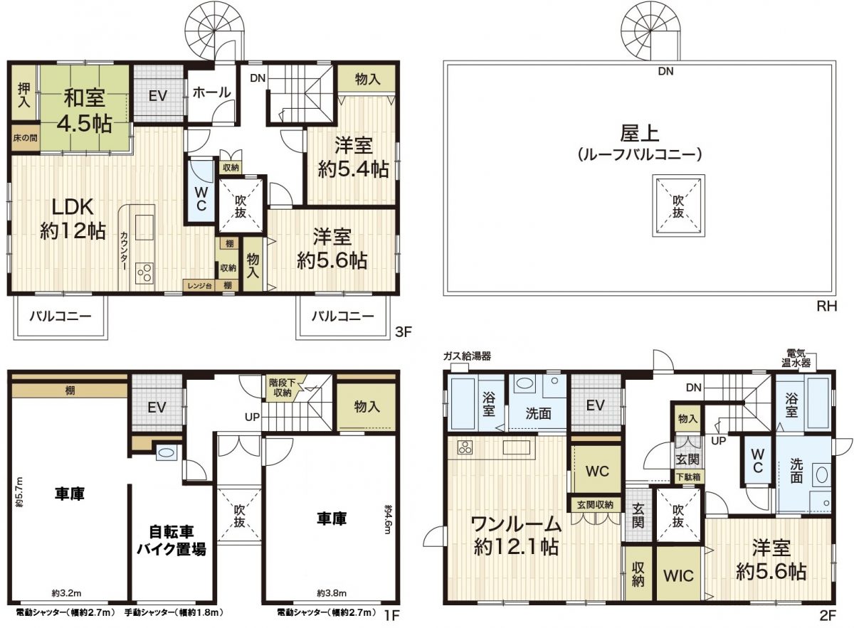 神戸市東灘区森北町7丁目　JR東海道本線「甲南山手」駅の図面